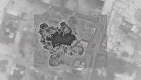Гори петролен склад в руския град Орел след украинска атака с дрон
