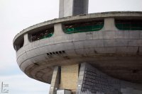Ограничен е достъпът до паметника Бузлуджа