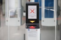 снимка 7 Всички международни летища у нас са готови да работят като част от Шенген от 31 март