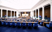 НА ЖИВО: Заседание на Народното събрание