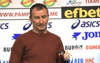 Стамен Белчев проведе първа тренировка с отбора на ЦСКА