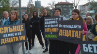 Протест заради нов строеж в Пловдив