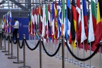 Лидерите от ЕС се събират на извънредна среща в Брюксел