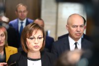 БСП ще изпрати доклада за "Боташ" на българската и на европейската прокуратури