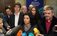 Коалицията "Солидарна България" се регистрира за изборите
