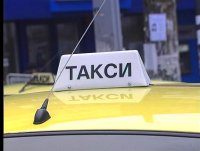 Нови цени на такситата във Варна