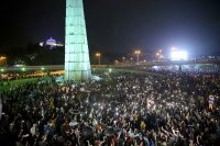 Поредна нощ на протести и сблъсъци в Грузия