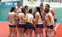 Марица Пд и ЦСКА ще спорят за титлата в Държавното първенство по волейбол за девойки под 20 години