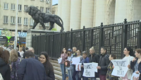 Протест пред Съдебната палата с искане за справедлив процес за жестокото убийство на Пейо Пеев