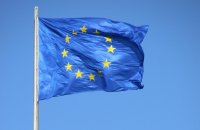 "Еврозаблуди": Има ли разлика във възнагражденията между мъже и жени в ЕС?