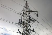 КЕВР прие промените в наредбата за регулиране на цените на тока