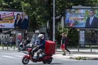 В Северна Македония гласуват на избори 2 в 1 - за нов президент и парламент