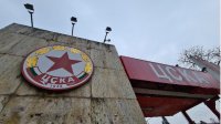 УЕФА глоби ЦСКА София с 450 хиляди евро