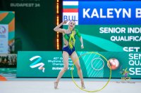 НА ЖИВО: Европейското първенство по художествена гимнастика в Будапеща