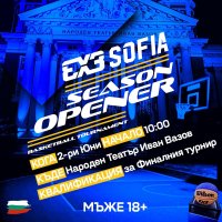 Откриващият турнир от лятната баскетболна лига на 3х3 ще се проведе в София