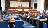 Parliament will hold second extraordinary sitting today at 19:30