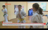 Русенските състезатели се завърнаха с пет медала от турнира по карате "Купа Габрово" (ВИДЕО)
