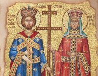 Почитаме Св. св. Константин и Елена