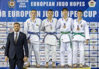 Три титли и сребро за България от европейска купа по джудо за юноши и девойки в Унгария