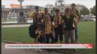 Четири поколения наред - фенове на Ботев Пловдив