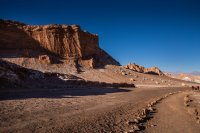 Чили ще инсталира най-голямата астрономическа камера в света в пустинята Атакама