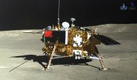 Китайската лунна сонда може да се върне с отговор за произхода на Слънчевата система