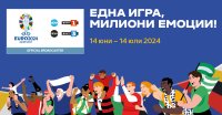 Мачовете от ЕВРО 2024 по БНТ и Нова ТВ