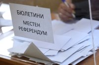 Избори 2 в 1 плюс референдум в община Божурище