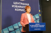 ЦИК ще обяви имената на новите 240 депутати на 16 юни