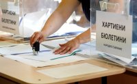снимка 2 Как изглежда изборният ден в София (СНИМКИ)