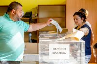 снимка 11 Как изглежда изборният ден в София (СНИМКИ)
