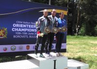 Един златен и два сребърни медала за България в първия ден от открития балкански военен шампионат по ориентиране