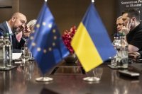 За мира в Украйна: 90 държави се обединиха в подкрепа на териториалната ѝ цялост