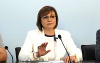 Корнелия Нинова: Членовете на НС на БСП днес да подтиснат личните си амбиции, омразата и реваншизма