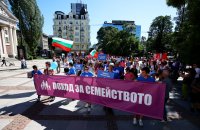 Национален "Поход за семейството" се проведе в София, Пловдив и Варна