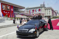 Ким Чен-ун посрещна Владимир Путин с червен килим (СНИМКИ)