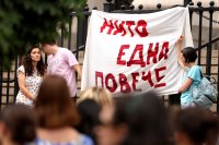 Протест заради жестоко убийство на жена в София