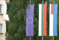 Окончателно: Нови избори в Габровница