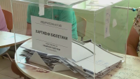 Избират нов общински съвет в Хасково