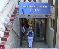 Откриха общностен център за бежанци във Варна