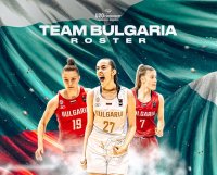 Обявиха състава на България за еврошампионата за девойки до 20 години