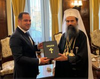 Министър Калин Стоянов срещна с патриарх Даниил