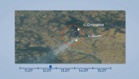 Как изглежда най-пострадалата област от пожари - Хасково, погледната от Космоса?