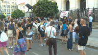Протест срещу насилието над жени се проведе в София