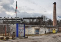 Снаряд се е взривил във военен завод в Костенец