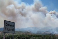 Голям пожар избухна в община Струмяни, има готовност за евакуация на села (СНИМКИ)