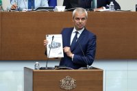 Парламентът забрани пропагандата на нетрадиционна сексуална ориентация или полова идентичност