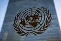 Още уволнени служители в Агенцията на ООН заради атаките срещу Израел на 7 октомври
