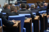 Началото на края на 50-ия парламент: Какви цели си поставят партиите