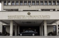 МВнР с демарш към унгарския посланик - да не се намесва името на България в доставката на комуникационно оборудване за Ливан и Сирия